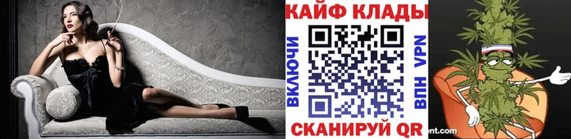 Где купить наркотики Балахна Метадон  A-PVP  ГАШ  Бошки Шишки 