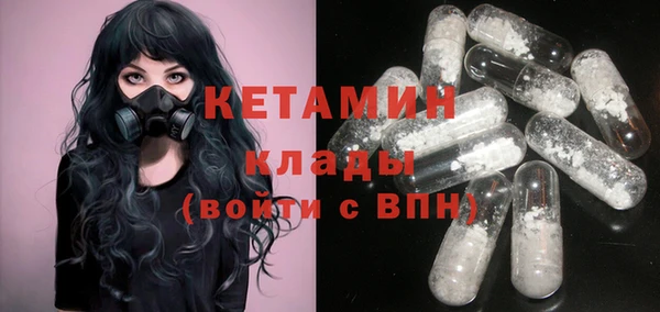 крисы Абинск