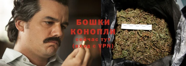 кокаин колумбия Абдулино