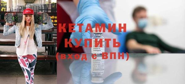кокаин колумбия Абдулино