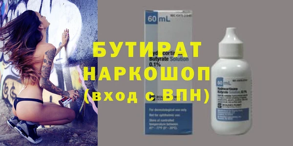 хмурый Алексеевка