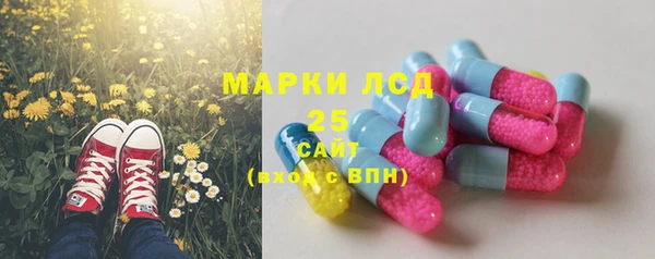 наркотики Алексин