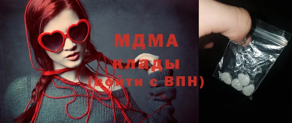 наркотики Алексин