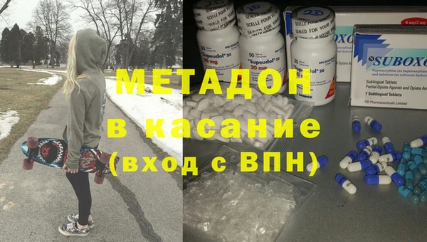 крисы Абинск