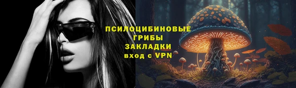 кокаин колумбия Абдулино