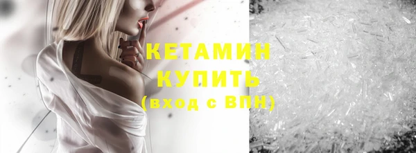 крисы Абинск