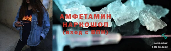 крисы Абинск