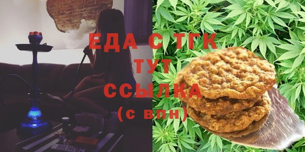 хмурый Алексеевка