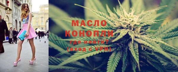 крисы Абинск