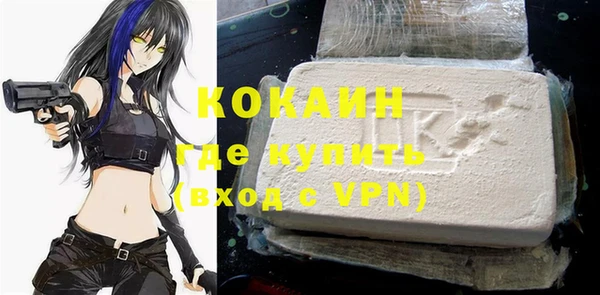 крисы Абинск