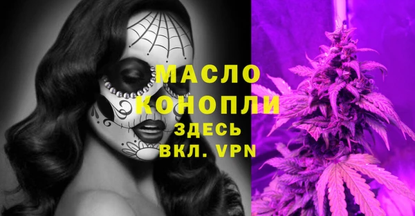 кокаин VHQ Абаза