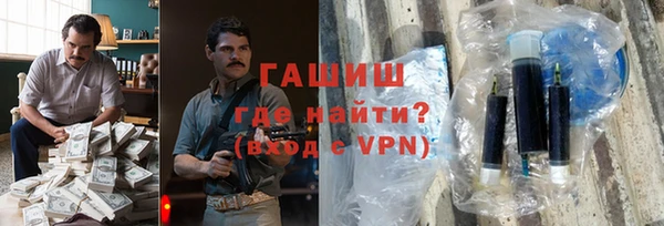 кокаин колумбия Абдулино