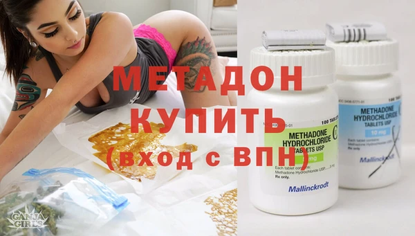 крисы Абинск