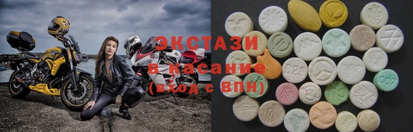 крисы Абинск