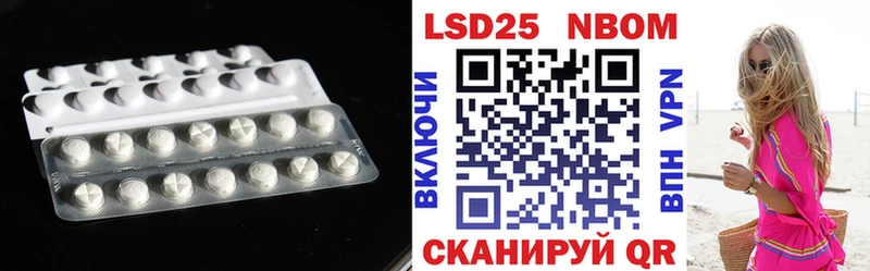 даркнет сайт  ОМГ ОМГ ONION  Лсд 25 экстази кислота  Балахна 