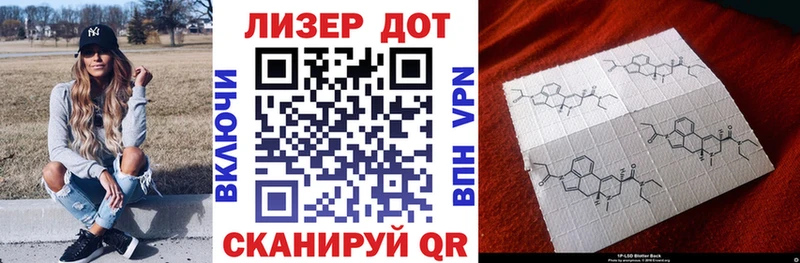 Марки NBOMe 1,5мг  купить наркоту  блэк спрут онион  Балахна 