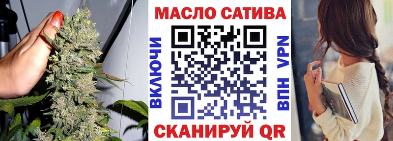 hydra ONION  Балахна  ТГК вейп 